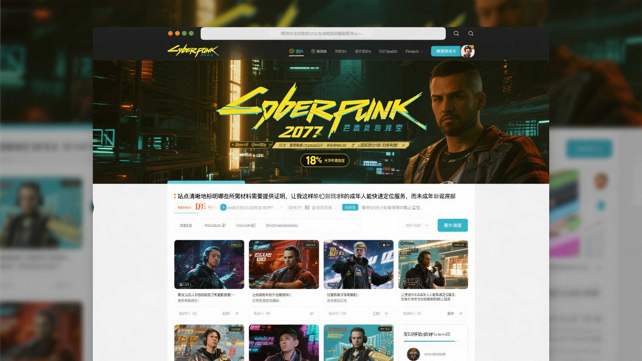 KY开元官网平台服务中心